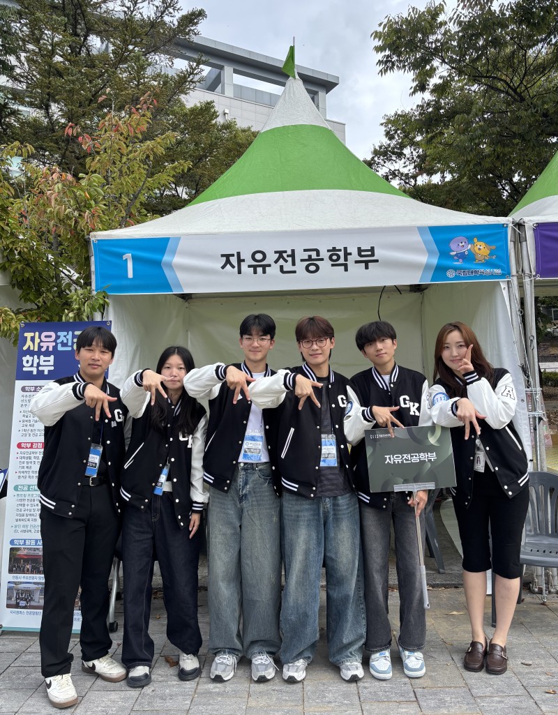 단체사진.jpg