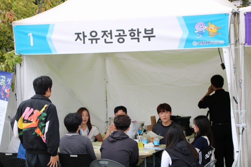 KakaoTalk_20260919_222053544_18.jpg