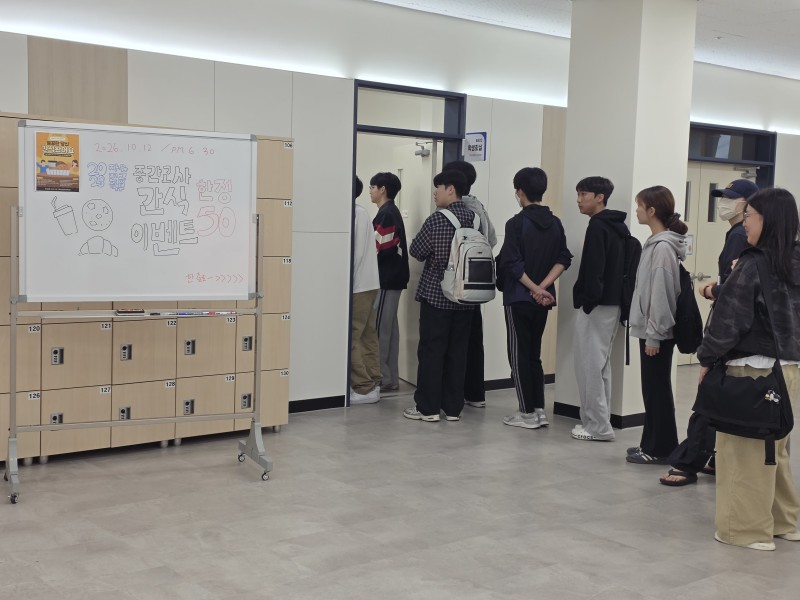 KakaoTalk_20261013_130136961_06.jpg