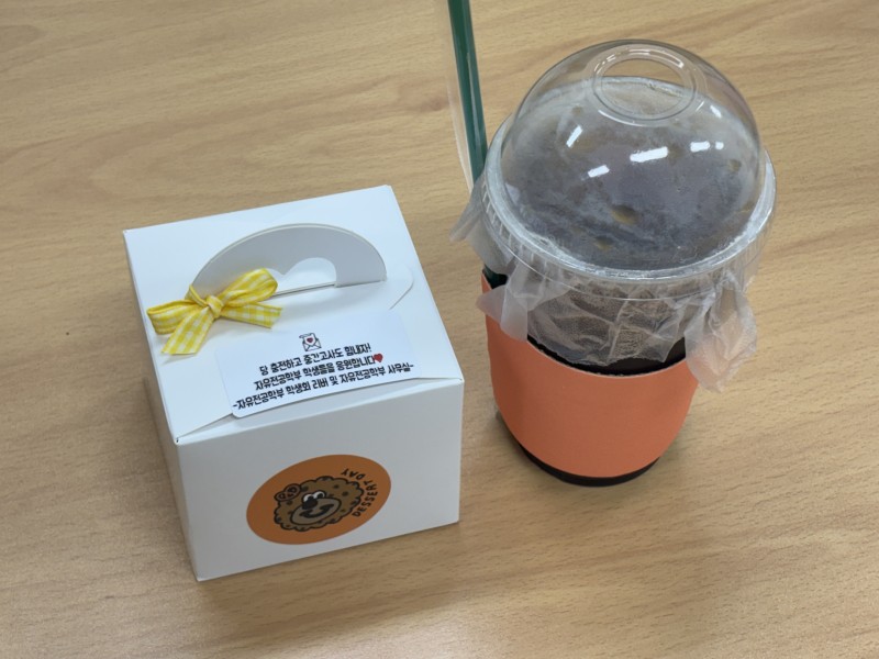 KakaoTalk_20261019_104451451.jpg